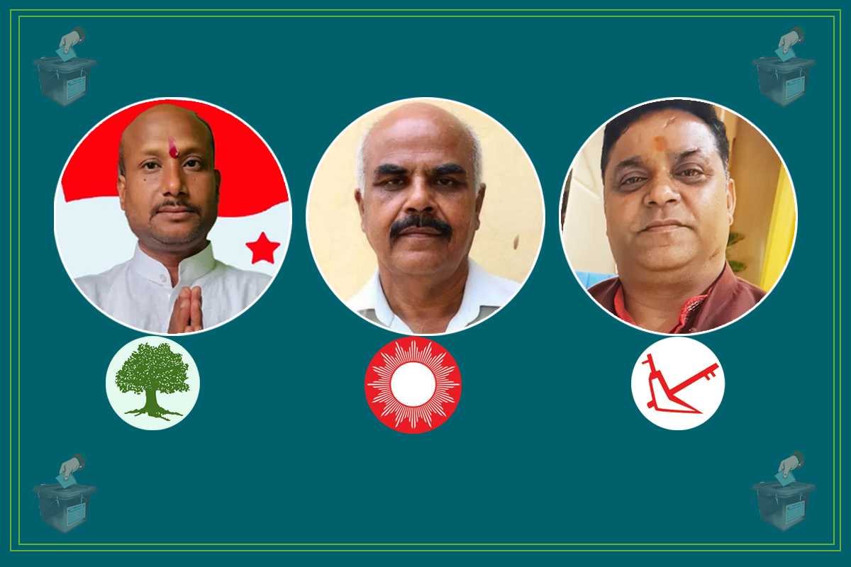 नेपालगञ्‍जमा त्रिपक्षीय प्रतिस्पर्धा, राप्रपाले जोगाउला त साख?