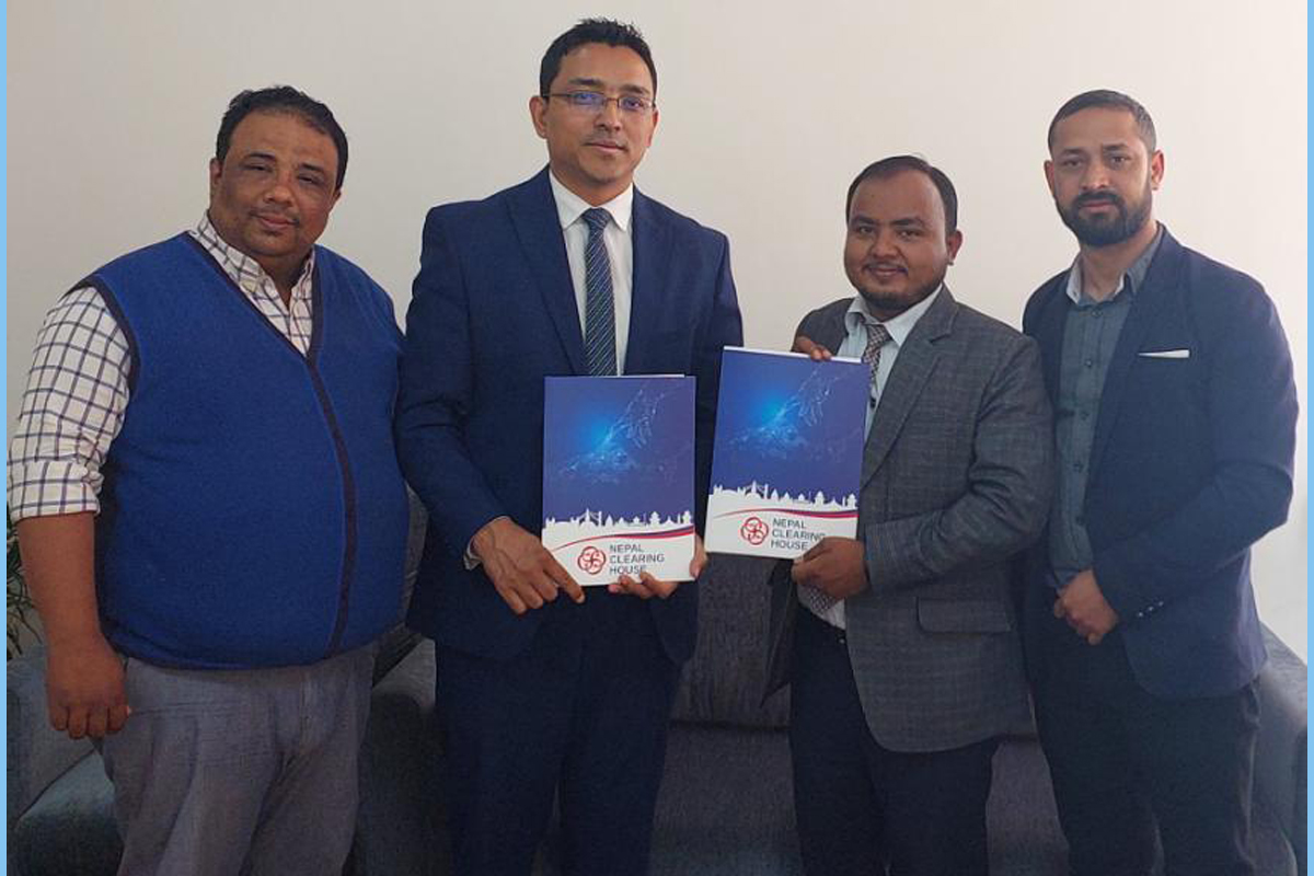 नेपाल लाइफ इन्स्योरेन्स एनपीएसमा आबद्ध