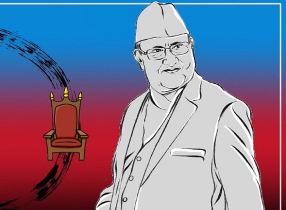 प्रधानमन्त्री, भ्युटावर र भुइँमान्छे