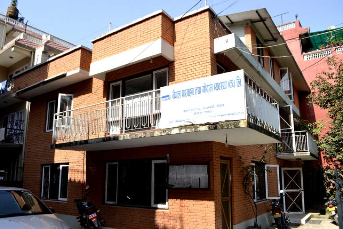 नेपाल पारवहन तथा गोदान व्यवस्था कम्पनीद्वारा विज्ञापन आह्वान