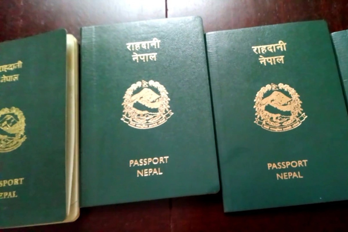 काभ्रेपलाञ्चोकमा राहदानी वितरण सहज