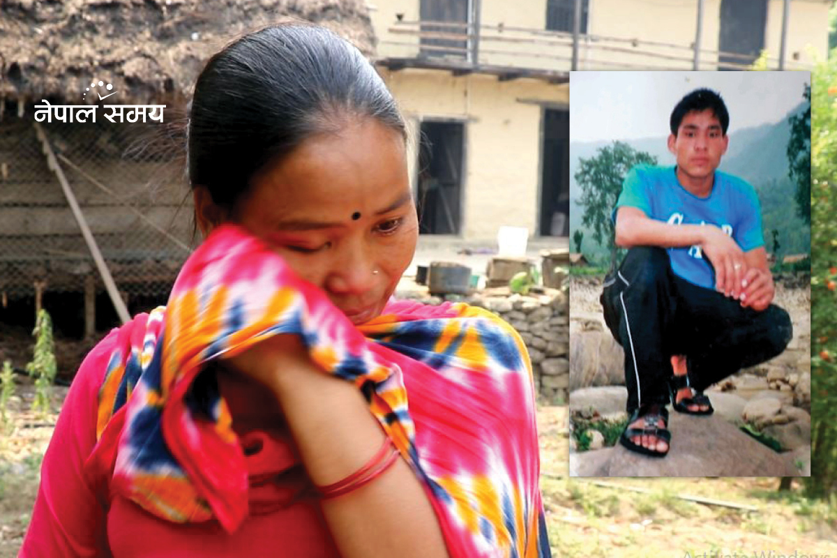 ...त्यसपछि न मान्छे आयो, न खबर