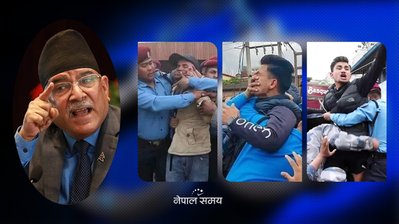 प्रधानमन्त्रीविरुद्ध नाराबाजी गर्ने तीन युवक धरौटीमा रिहा