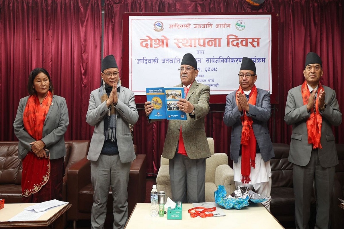 निरन्तर संघर्षको परिणाम नागरिकका अधिकार स्थापित : प्रधानमन्त्री प्रचण्ड