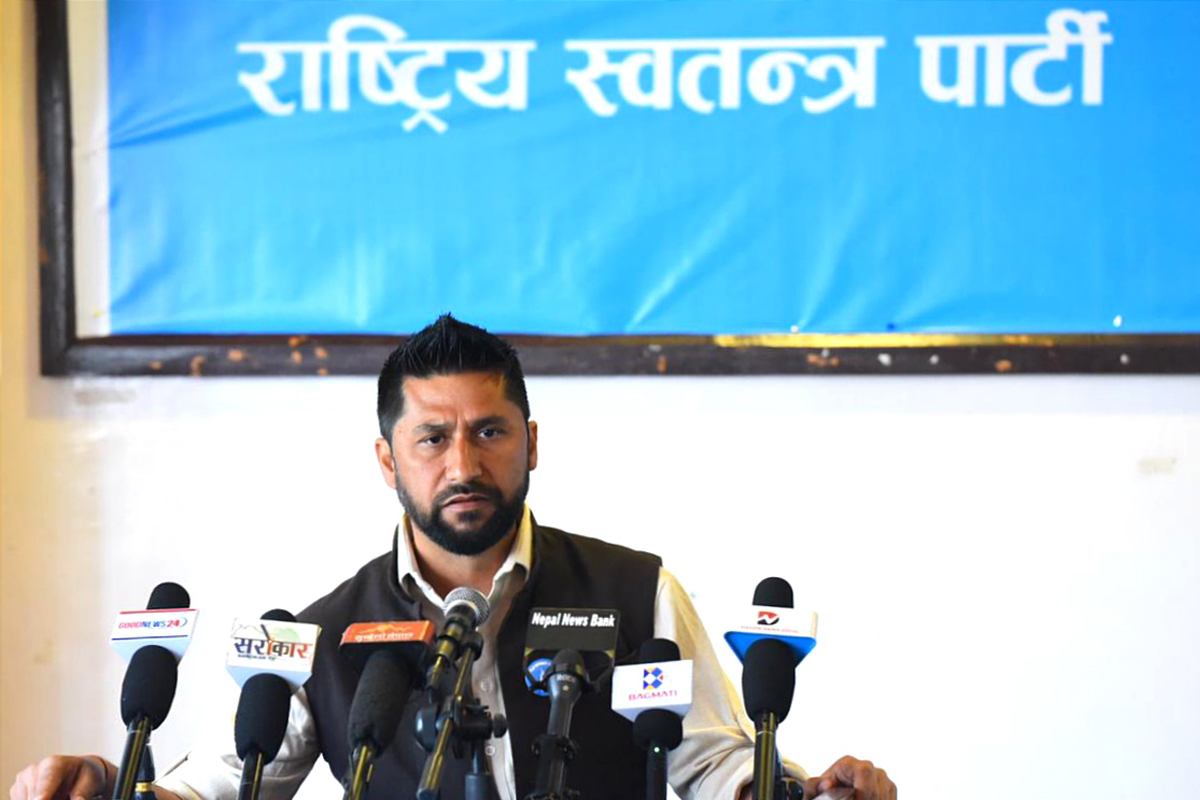 रवि लामिछानेले बुझाए स्पष्टीकरण