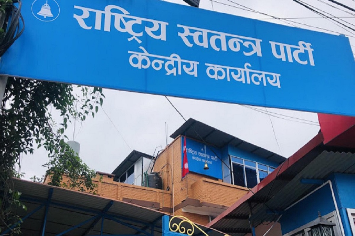 सरकारबाट बाहिरिने स्वतन्त्र पार्टीको निर्णय