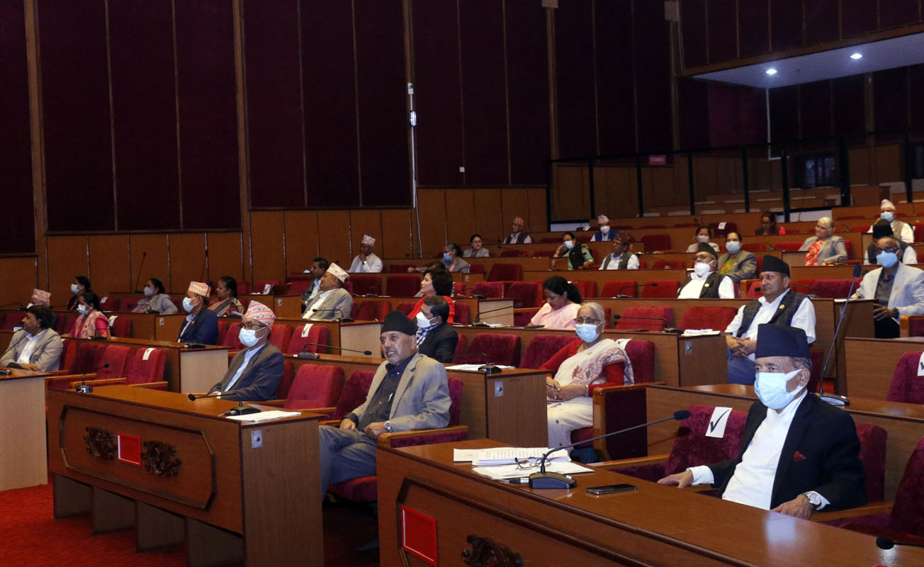 जिससका प्रमुख र उपप्रमुखले पनि मागे राष्ट्रियसभामा मतदान अधिकार