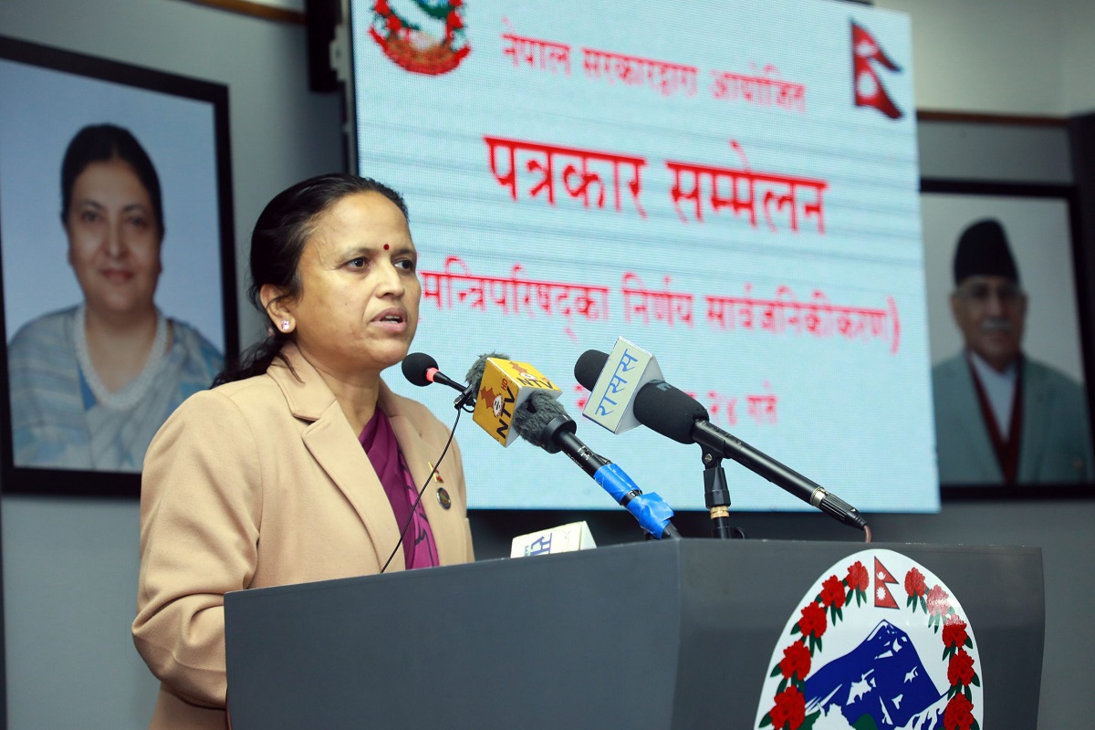 चार सचिवको सरुवा र पदस्थापन
