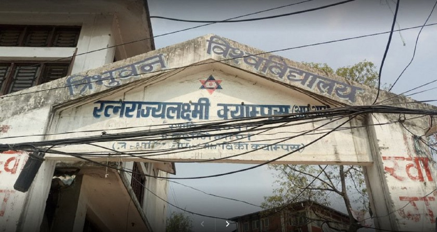 खुकुरी प्रहार गर्ने आरआरका तीन विद्यार्थी क्याम्पसबाट निष्कासन