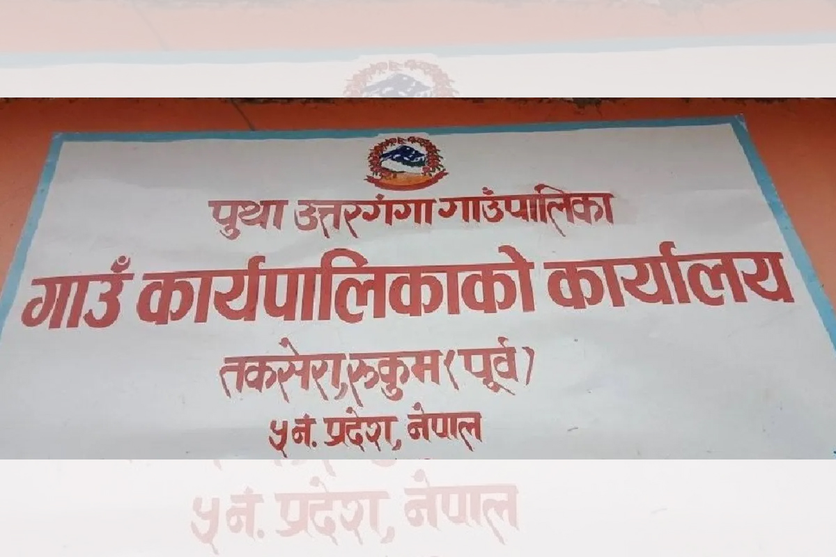 गाउँपालिकामा निरक्षरको तथ्यांक संकलन गरिँदै