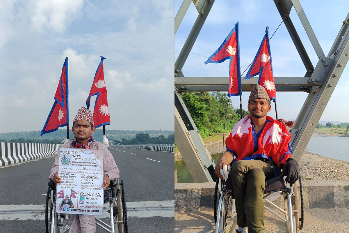 ह्विलचेयरमा मेची-महाकाली यात्रामा सन्देश, अपांगता भएका व्यक्तिलाई हेर्ने दृष्टिकोण फेर्ने अभियान