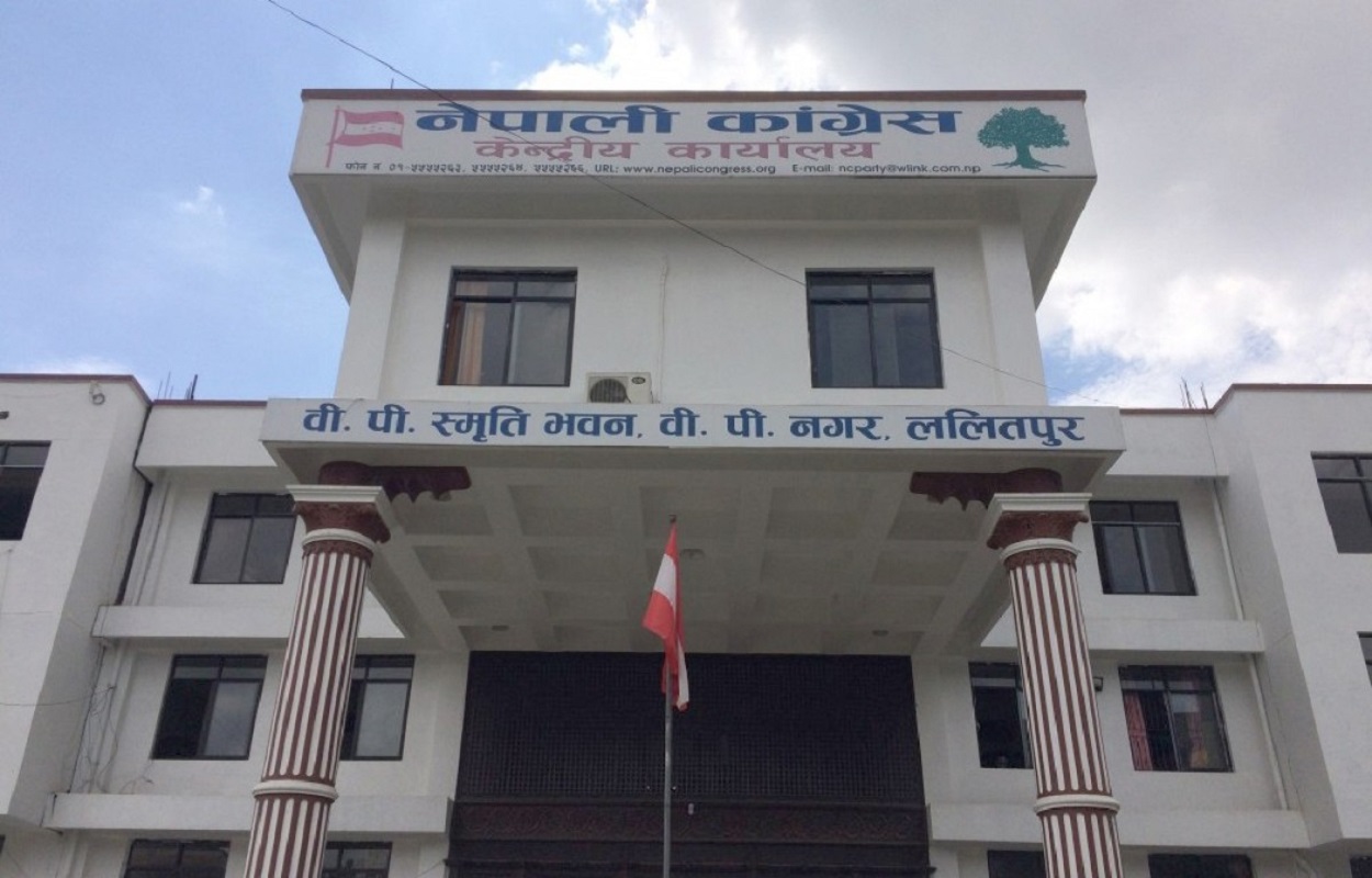  कांग्रेसले गर्‍यो बागी उम्मेदवार, प्रस्तावक र समर्थकमाथिको कारबाही फुकुवा