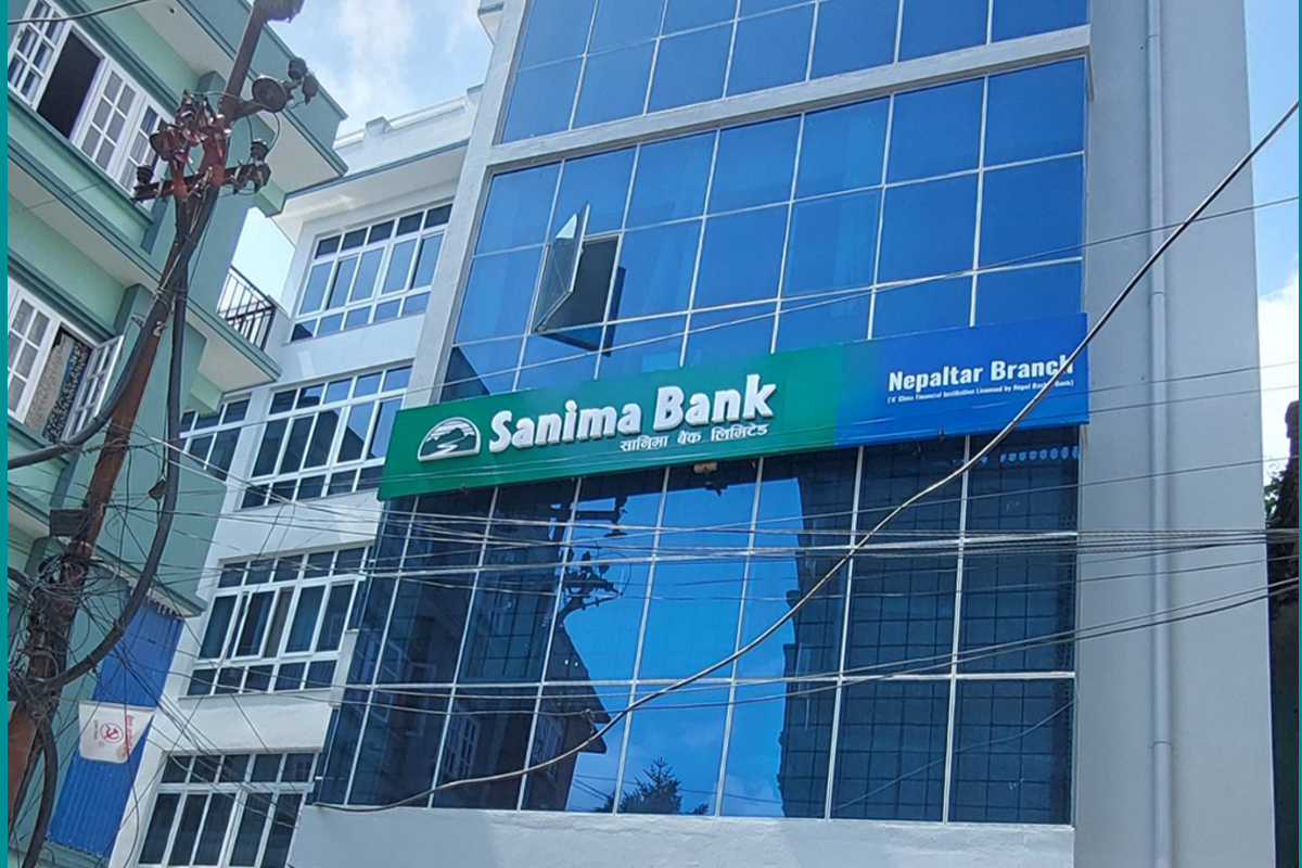 सानिमा बैंकको मुद्दती निक्षेप कर्जा आवेदन अनलाइनबाटै