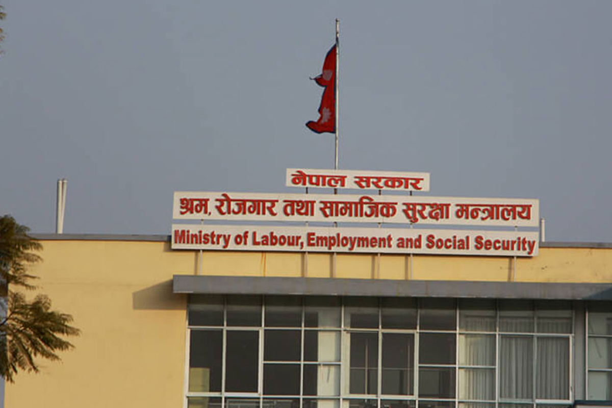 बिचौलियाको पछि नलाग्न श्रम मन्त्रालयको आग्रह