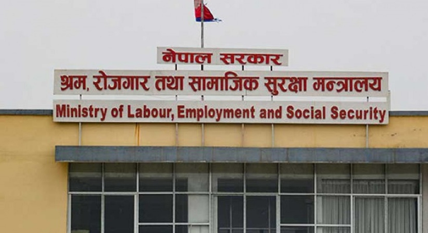 नेपाल श्रम आप्रवासन प्रतिवेदन सार्वजनिक, एक वर्षमा ३ हजार १९९ ले गुमाए ज्यान