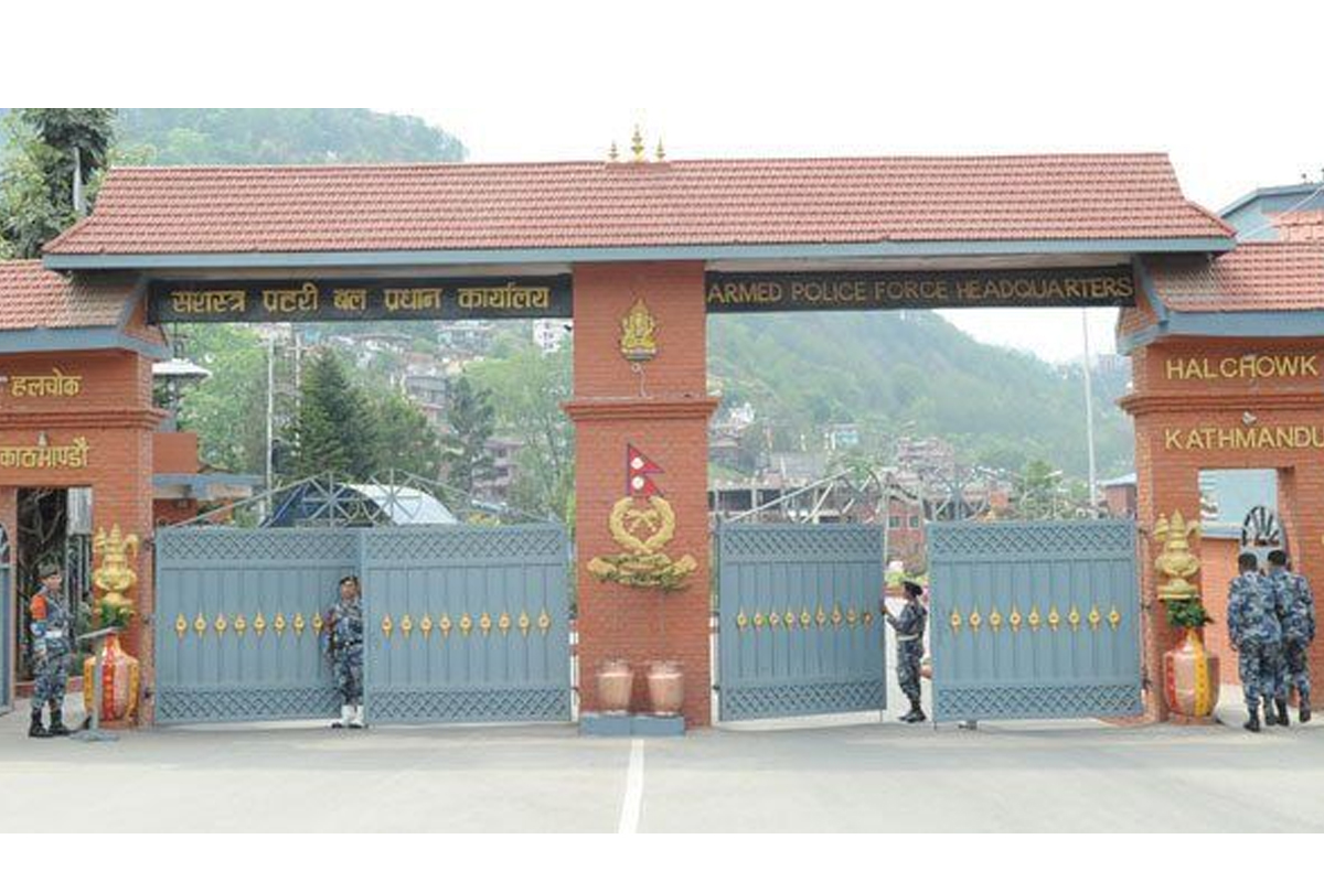 चार जना सशस्त्र प्रहरी वरिष्ठ उपरीक्षक नायव महानिरीक्षक पदमा बढुवा