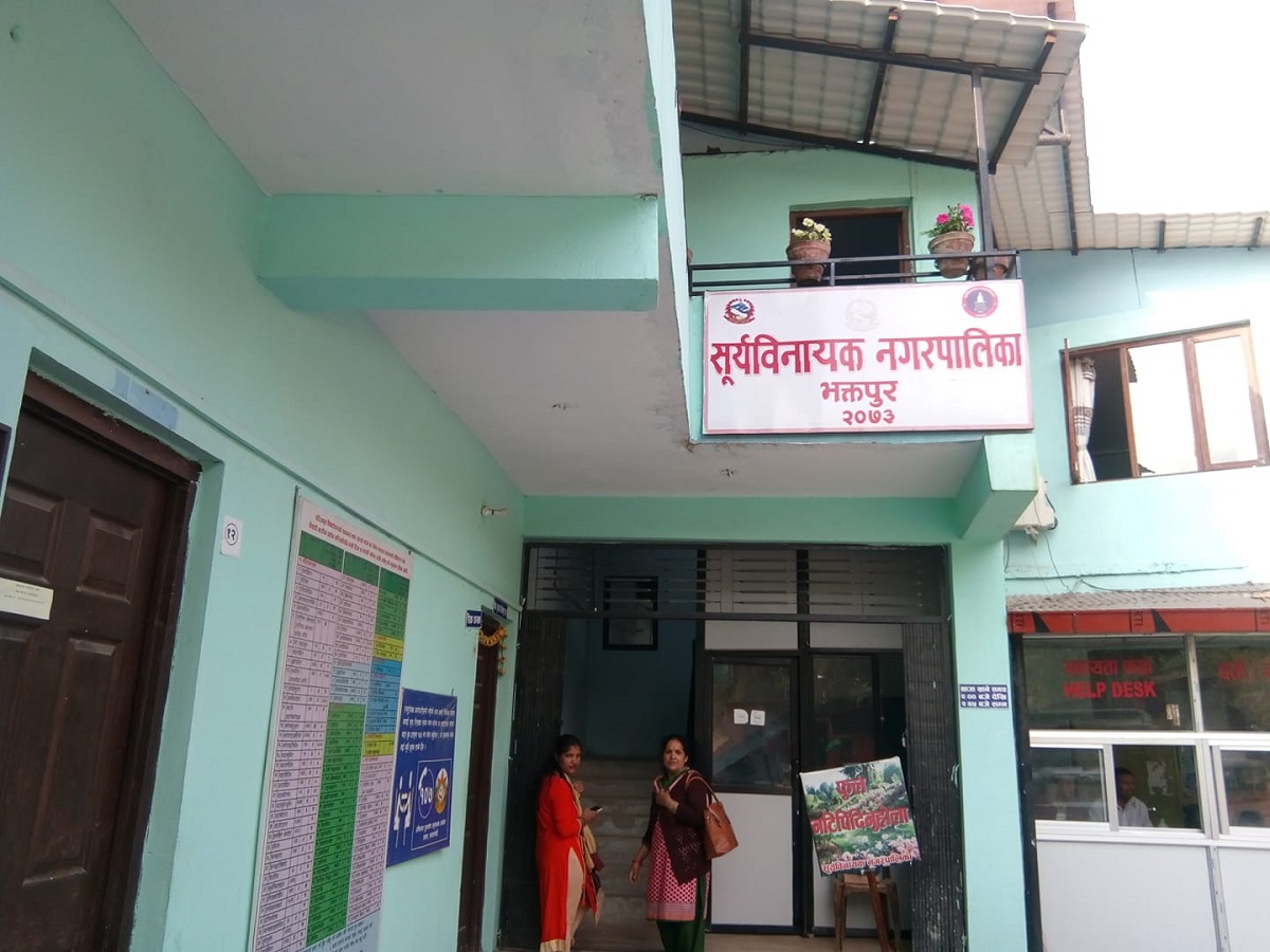 सूर्यविनायकका वडामै मेलमिलाप