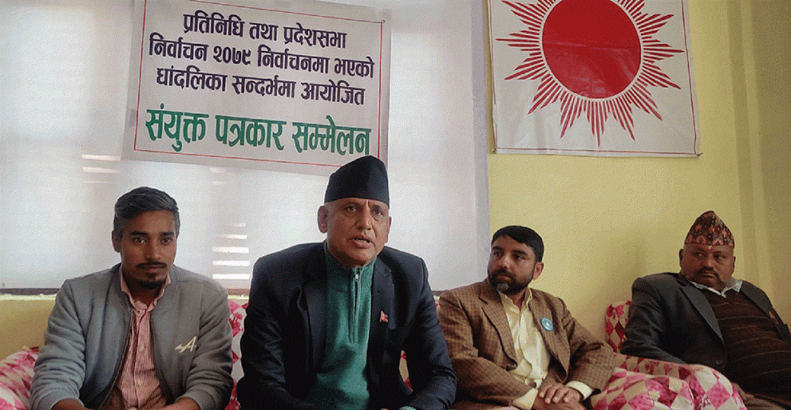 गोरखामा धाँधली भएको आरोप, पुन: मतदान गर्न माग