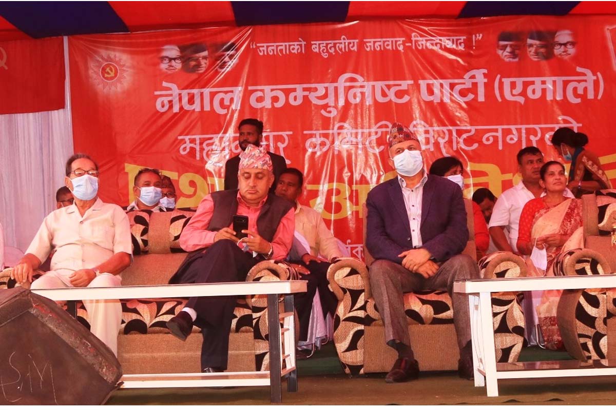 नेतृत्व सर्वसम्मत नभएपछि एमाले विराटनगरको अधिवेशन स्थगित