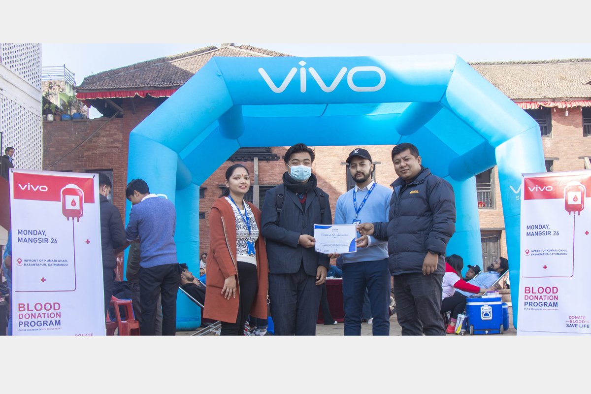भिभोद्वारा बसन्तपुर दरबार स्क्वायरमा रक्तदान